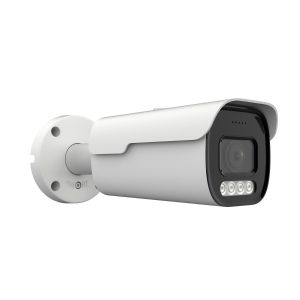 5MP HD IP Bullet Camera with Motorized 2.7-13.5mm Lens - HI-B5MBMLMZ