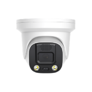 5MP AD Turret IP Camera- HI-D5LCKL36AD-S