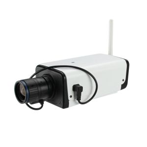 4MP HD Box Camera - LBCDS400W - Clearane5%