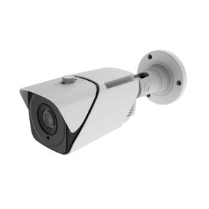 2MP Turret IP LPD Camera- SI-B2DF550-LPD