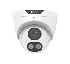 UNV 5MP HD IP Turret Camera - UI-D5D28I-FC